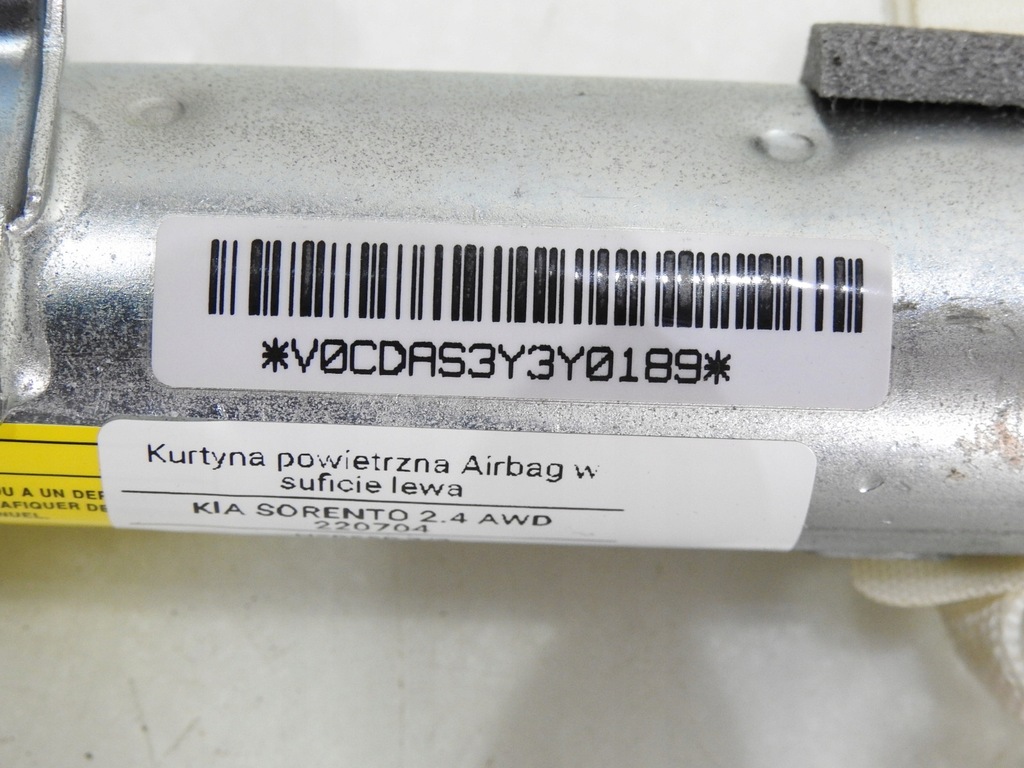 фото №7, Шторка безопасности подушка безопасности левая kia sorento i