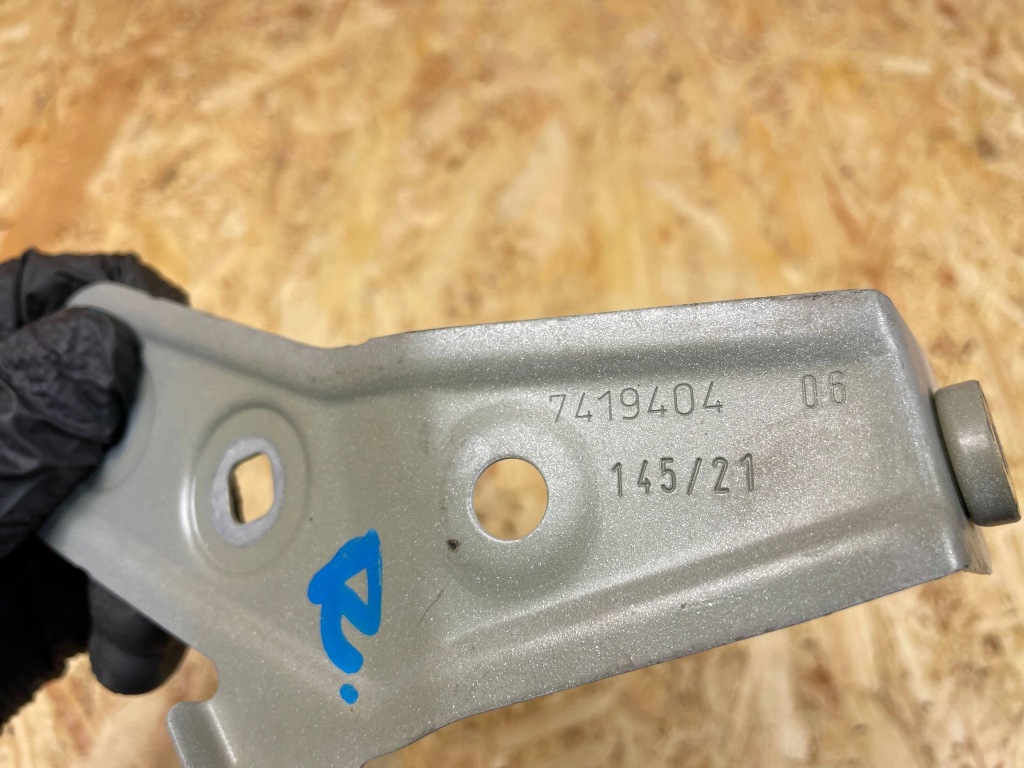 Купити Кронштейн кронштейн кронштейн крила перед правий bmw 3 g20 g21 7419404