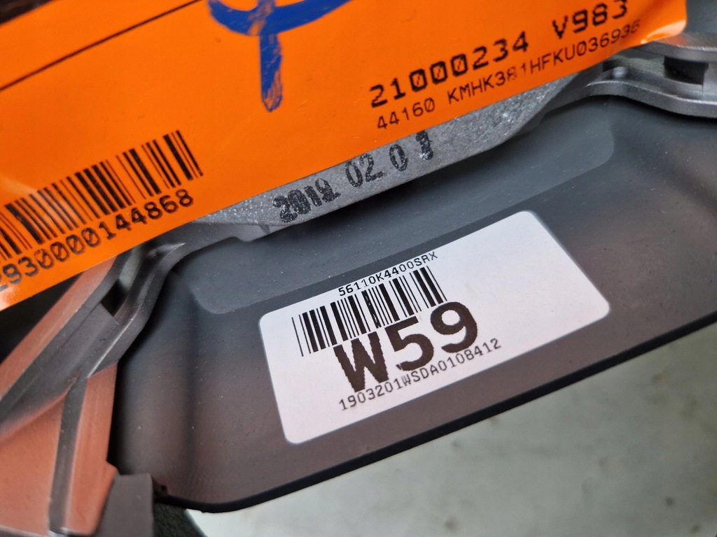 фото №9, Повітропровід шкіра шкіряний мультифункція hyundai kona