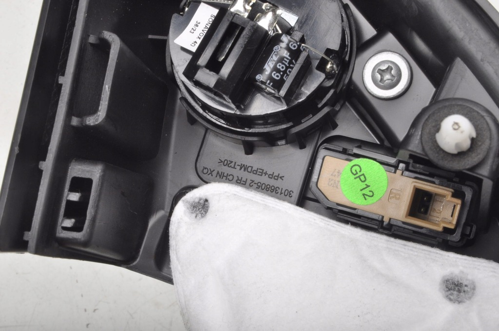 фото №9, Mg hs динамік правий 30063176 2024r lift