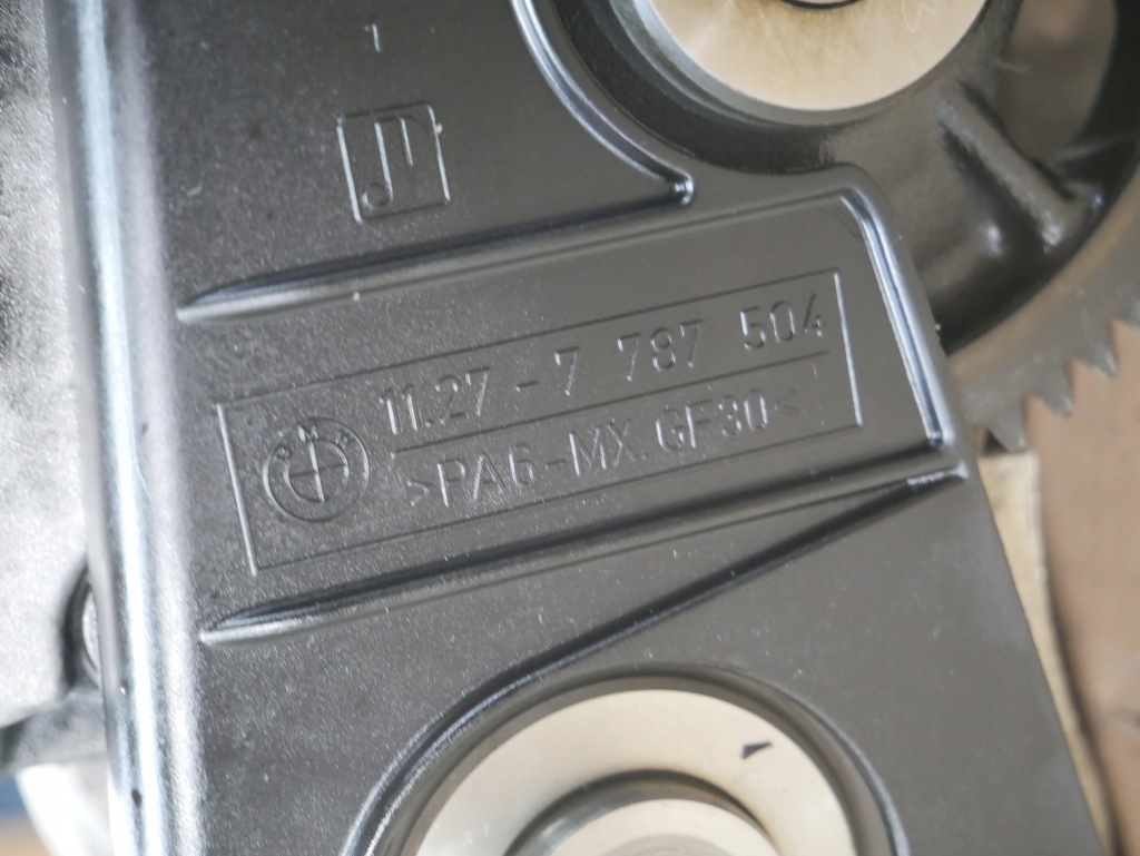 Bmw e46 e60 e61 e87 e90 e91 m47n2 163km насос оливи 7793886 7805813 Ціна