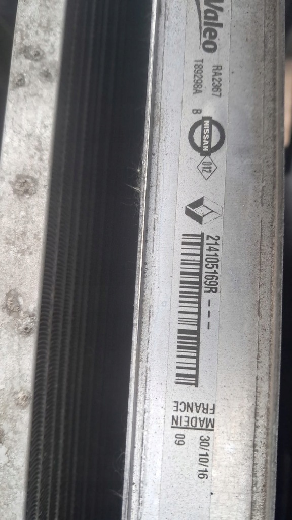 фото №8, Передний pas с радиаторами renault scenic iv 1.2 1.5 921008540r