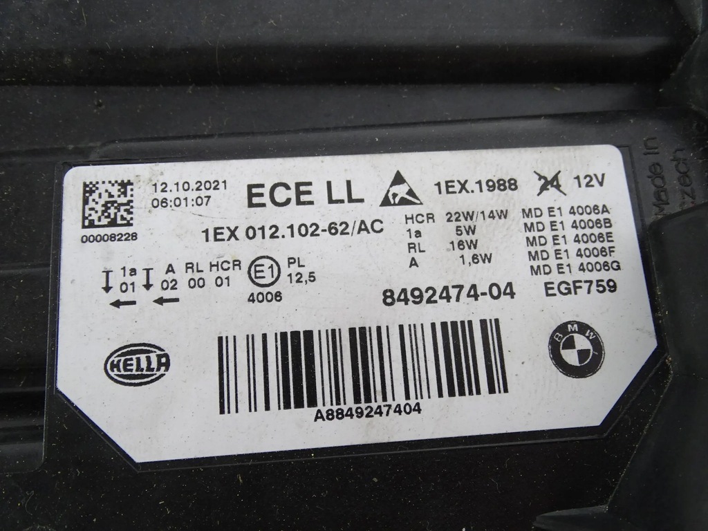 фото №10, Лампа перед передняя правая bmw 3 f30 f31 full led