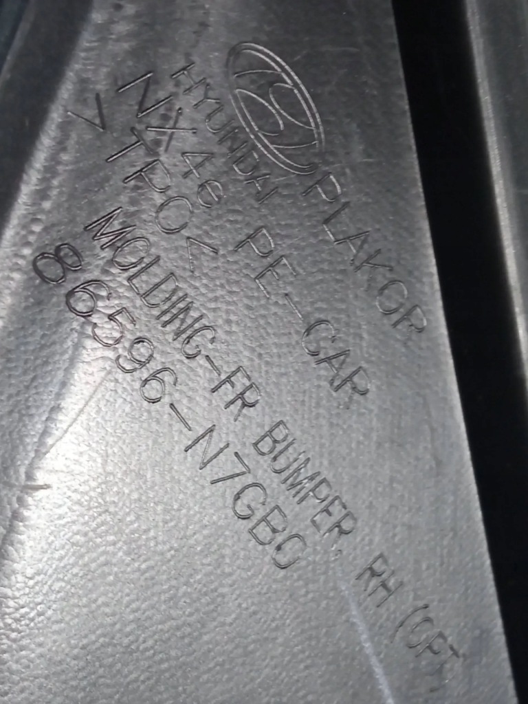 Hyundai tucson iv nx4 alift 23- правая решётка бампера передний перед оригинал Недорого