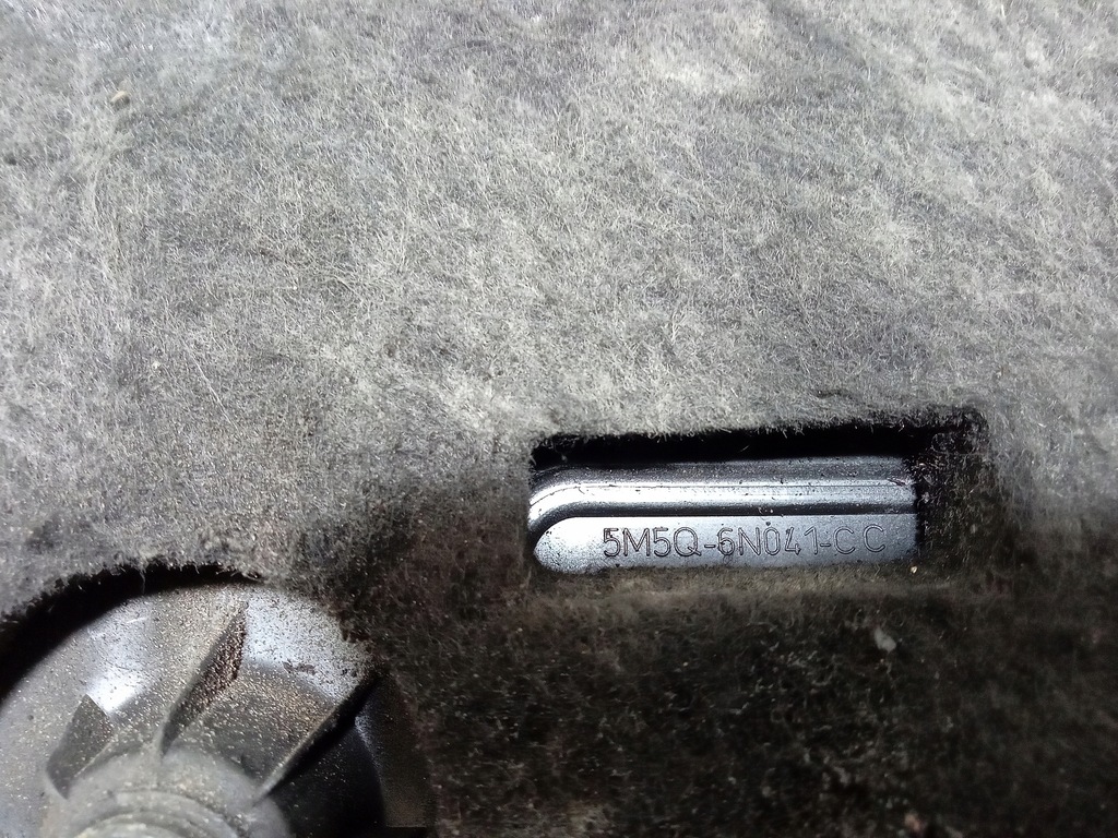 фото №4, Volvo v50 s40 ii 1.6d крышка защита двигателя