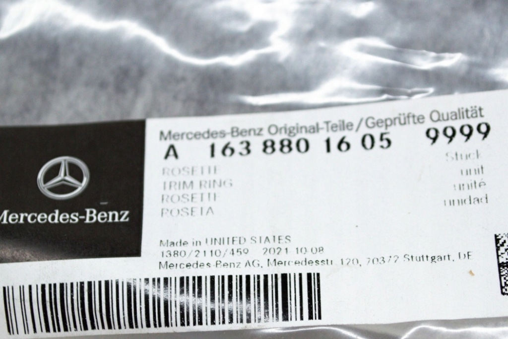 Mb m-class w163 накладка фаркопа буксирувальний заднього правого a16388016059999 Київ