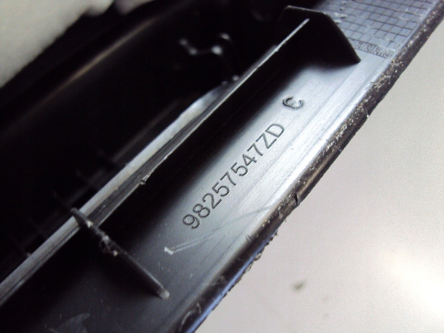 фото №5, Захист поперечина задня peugeot 2008 ii 2019-