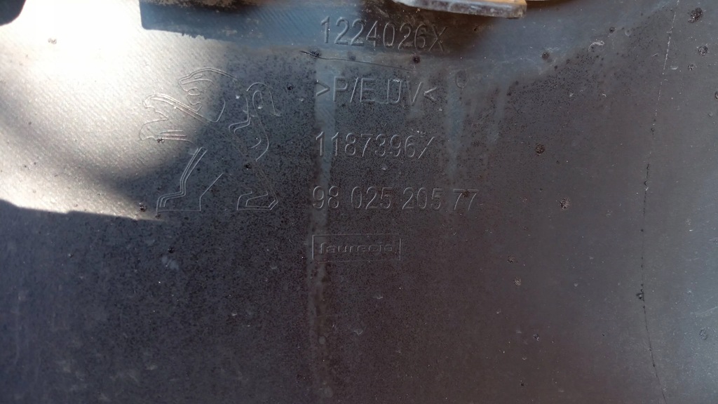 фото №8, Peugeot 2008 dół бампера передний