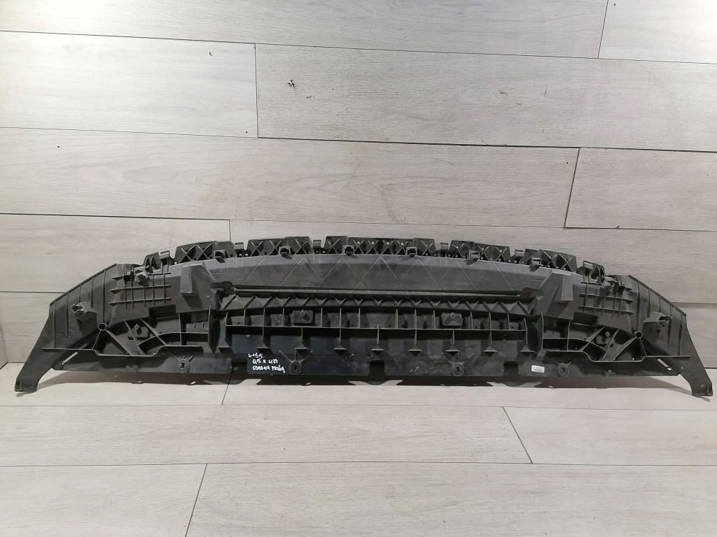 Купить Audi q5 ii lift плита защита бампер перед 80a807233h