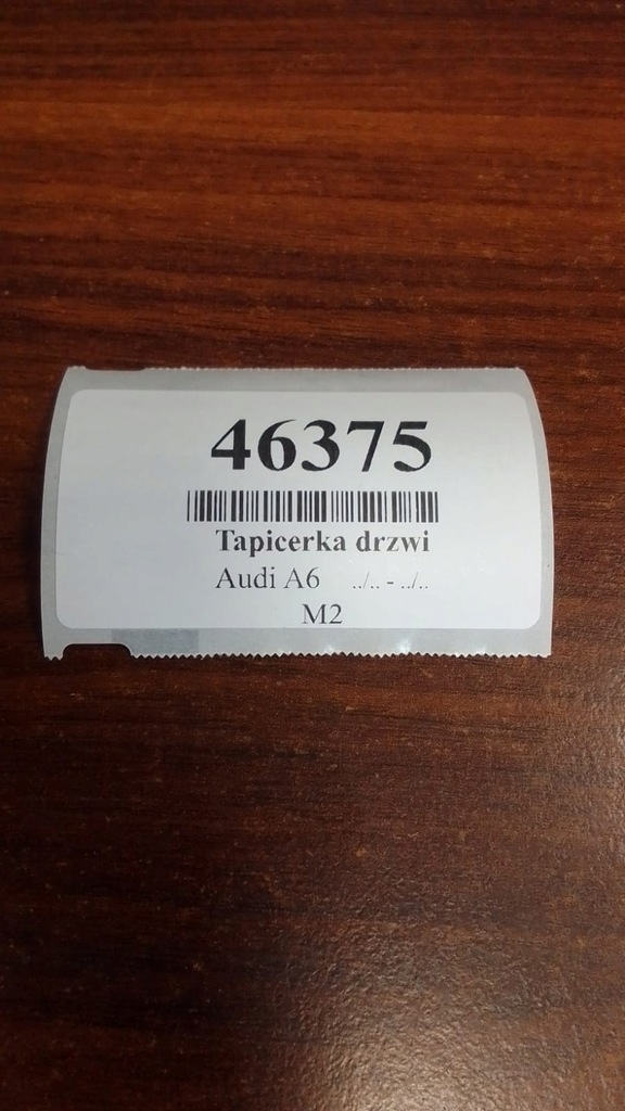 фото №13, Audi a6 c6 kombi оббивка двері правий задня