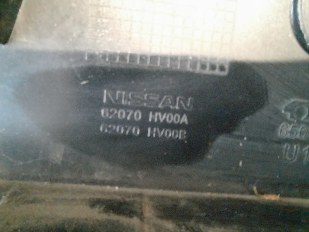 фото №7, Nissan qashqai ii lift 17-21 декор решітка решітка радіатора / решітка радіатора 62070gv00a