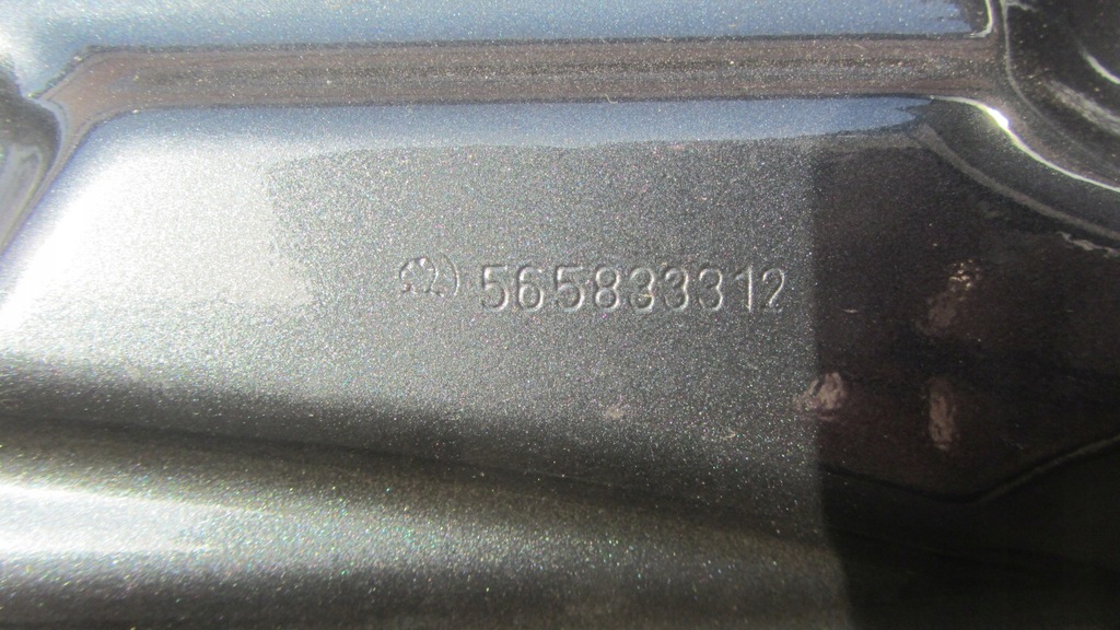 фото №15, Задние правое дверь skoda kodiaq 565