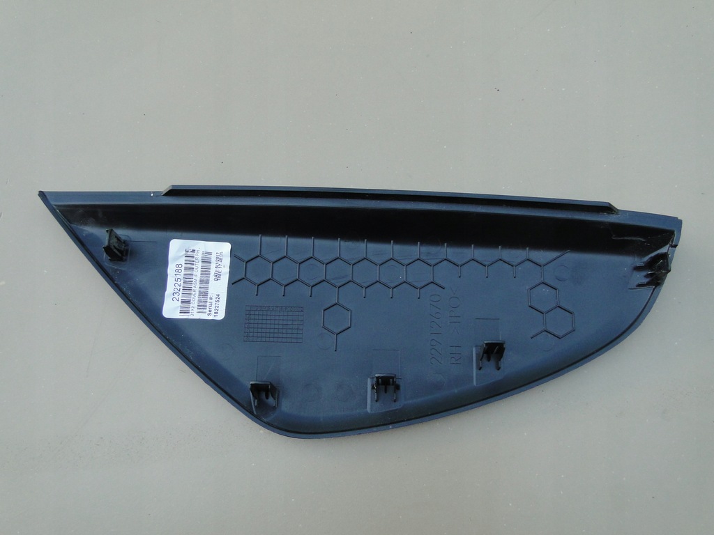 фото №5, Chevrolet colorado canyon захист панелі бічна