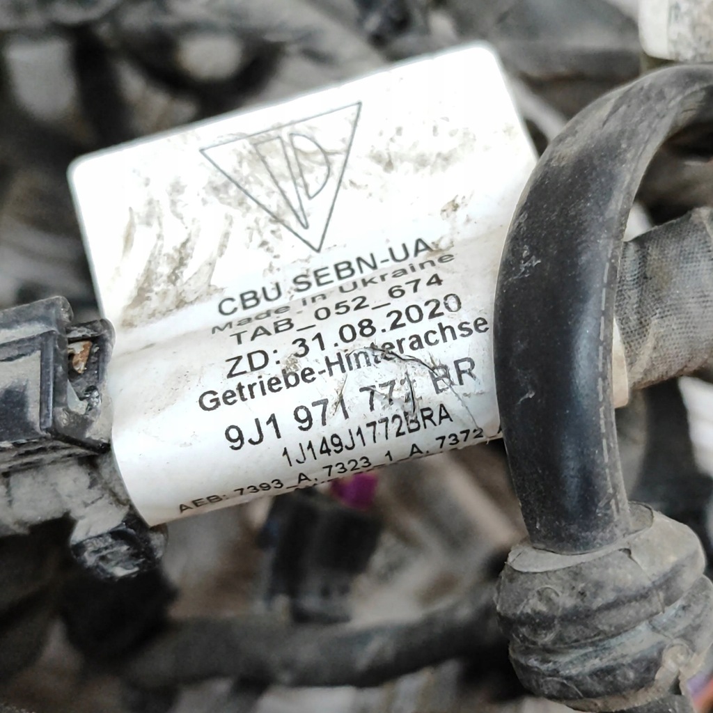 фото №6, Audi e-tron gt 2022 інша джгут трубопровід / кабелі