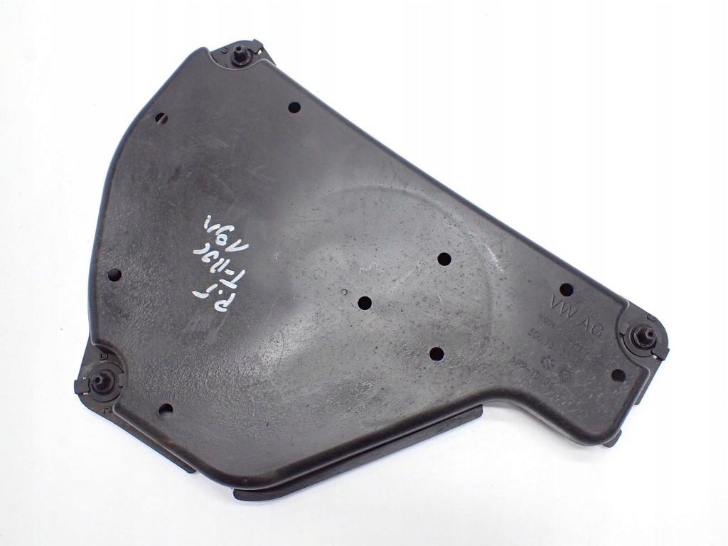 фото №1, Плита захист підвіска adblue 5q0131331b vw t-roc 19r