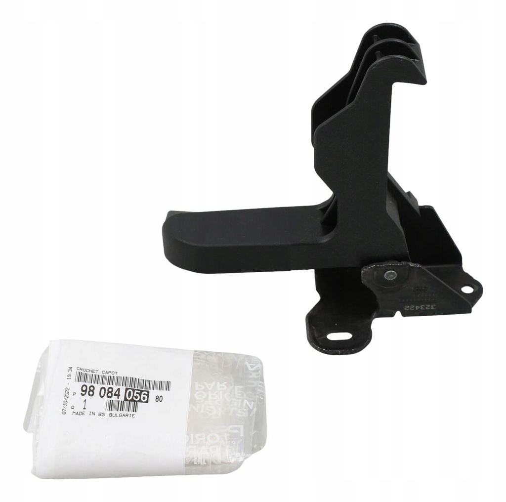 фото №1, Крепление засов замок ручка капот citroen jumpy 2016- spacetourer 2016-