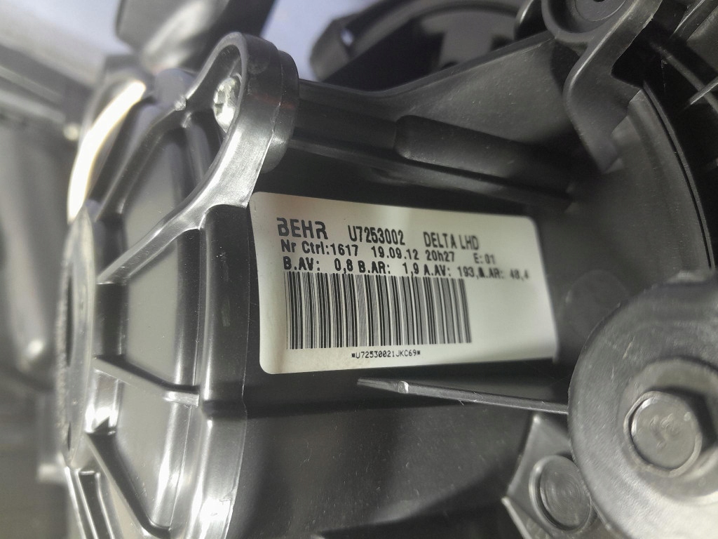 Opel astra j рестайлинг  отопитель воздуходувка eu 13412748 в Украине