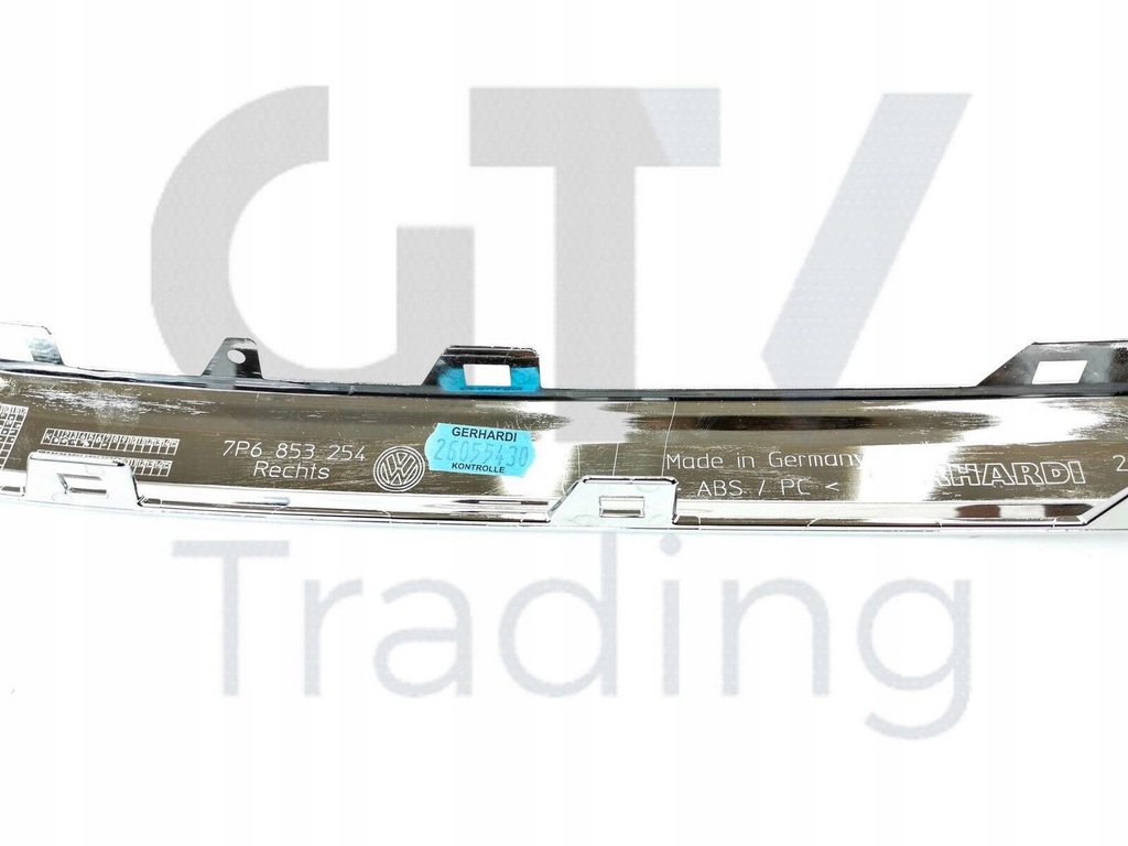 фото №9, Przycięty високий хром vw touareg 2015 2017