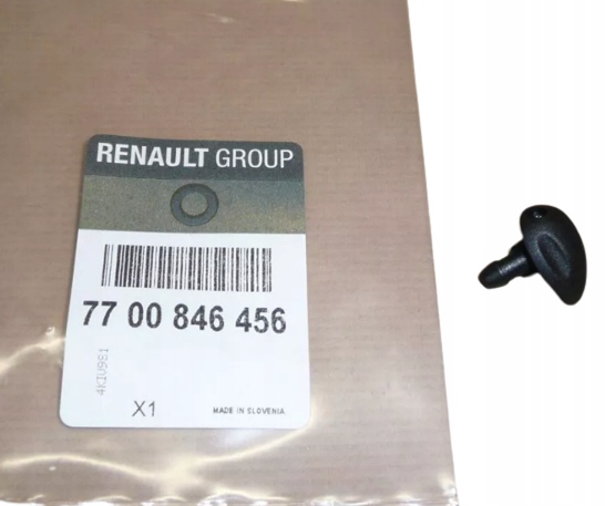 фото №1, Омыватель стекло clio iii перед правый 7701061666