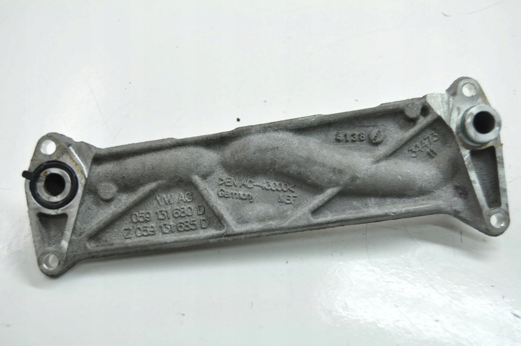 фото №1, Audi q7 4m 2015 інше частини відсік двигуна