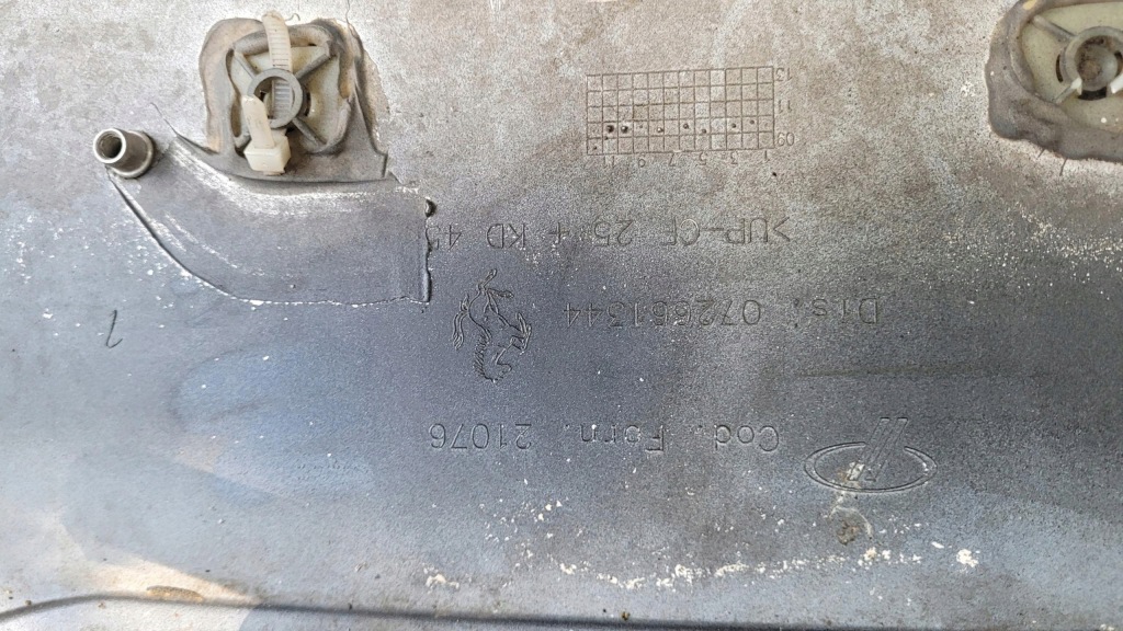 Ferrari italia бампер задний  оригинал Доставка