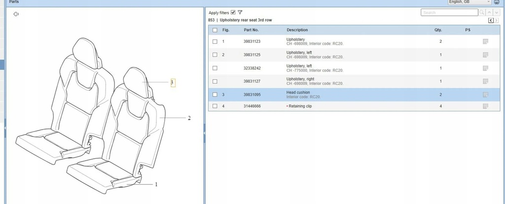 фото №5, Volvo xc90 2016 сиденья, сиденье