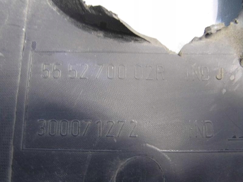 фото №6, Захист підвіска ліва renault laguna iii lift