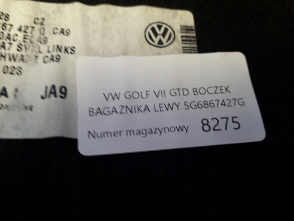 фото №5, Vw golf vii gtd обшивка багажника лівий