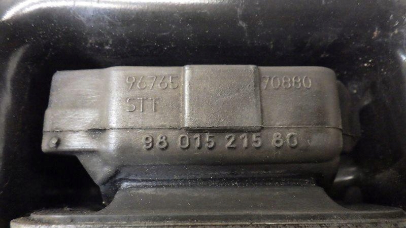 фото №7, Кронштейн подушка коробки citroen c4 cactus 1.6 hdi 9801521580