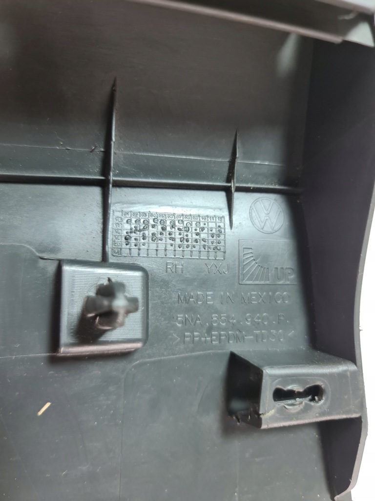 фото №9, Vw tiguan ii 5na молдинг накладка хром двері правий перед права передня