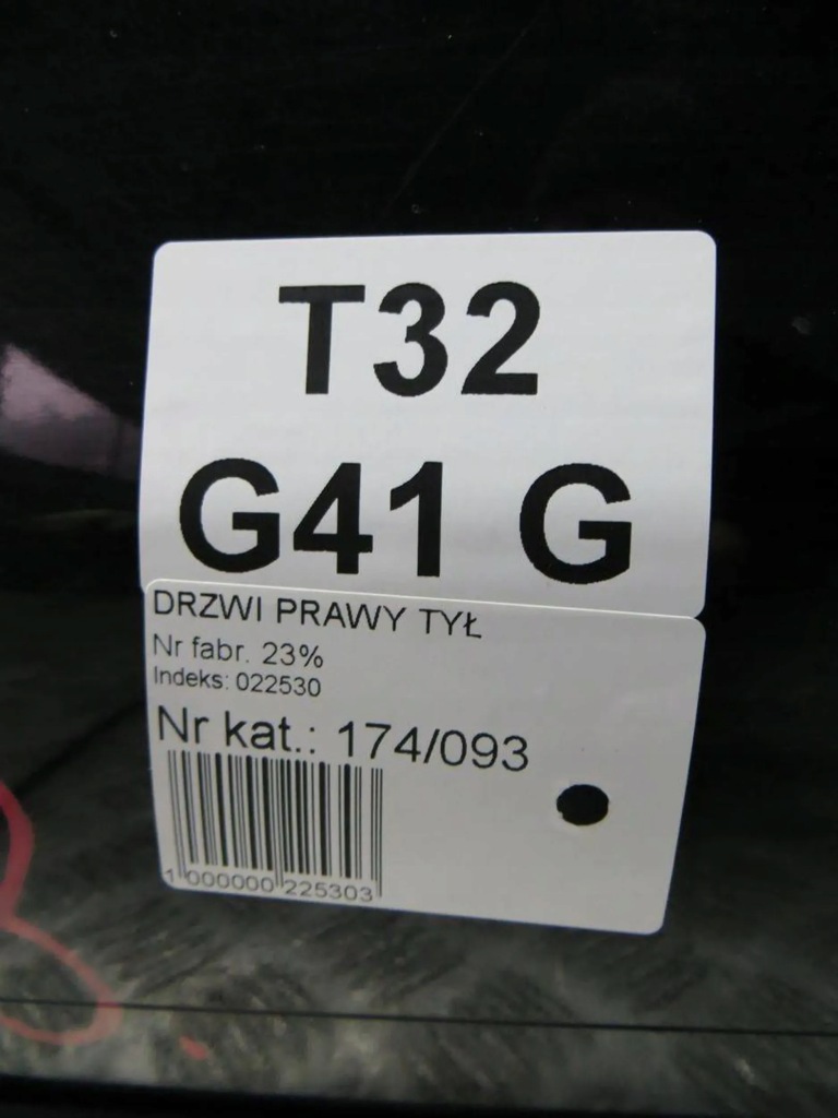 фото №8, Nissan x-trail t32 дверь правое задняя задние g41g g41 14-