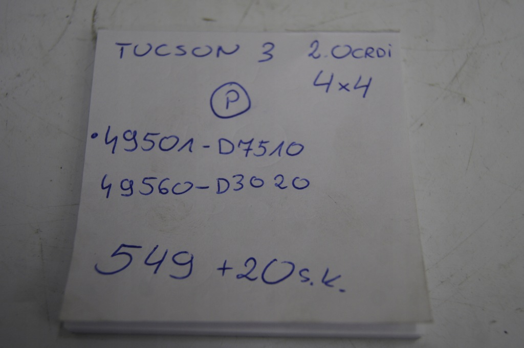 фото №10, Приводной вал правая 2.0 crdi tucson iii 3 4x4