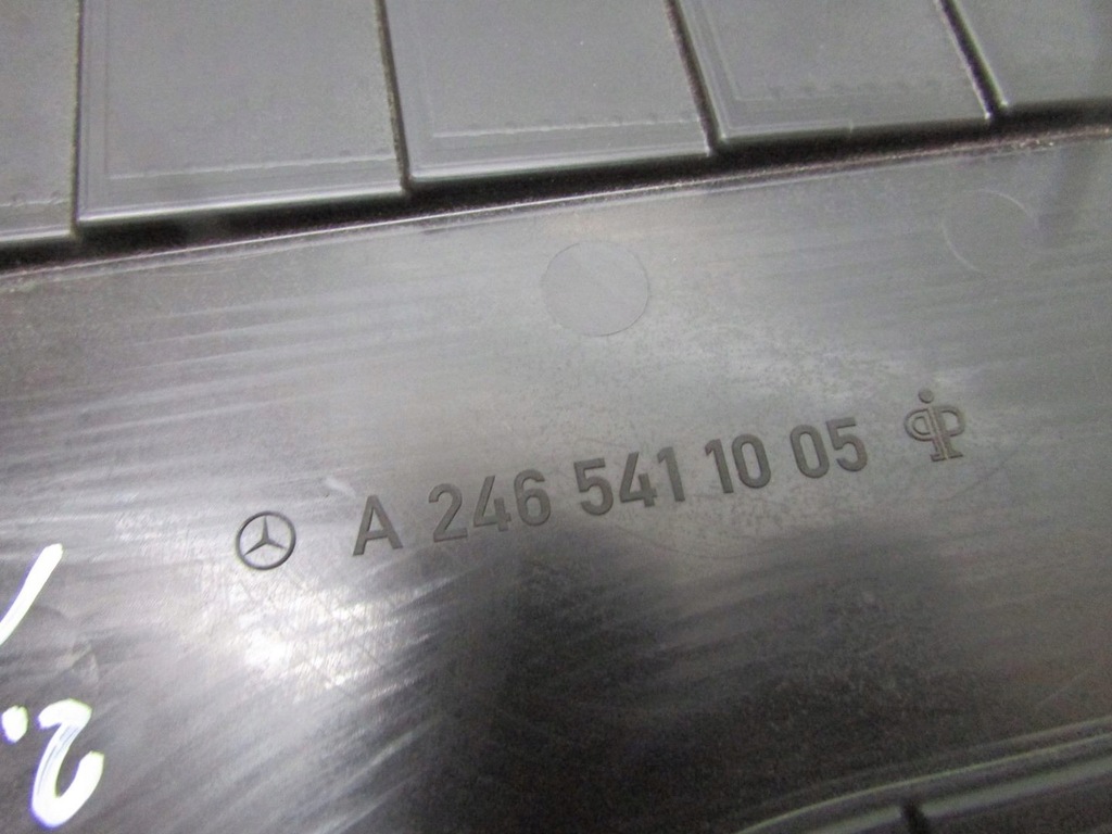 фото №7, Q30 2.2d 16r крышка защита корпус аккумулятор