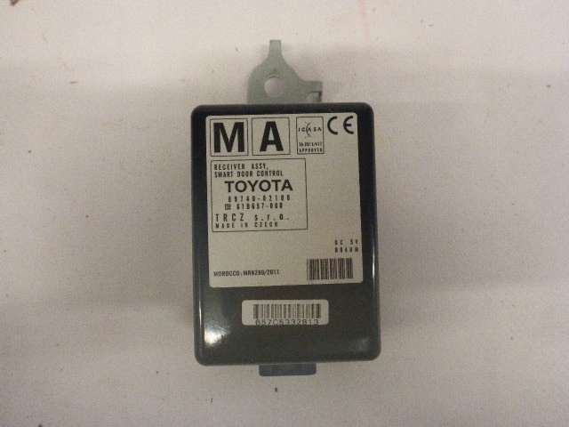 фото №1, Реле модуль дверь toyota auris ii 12-