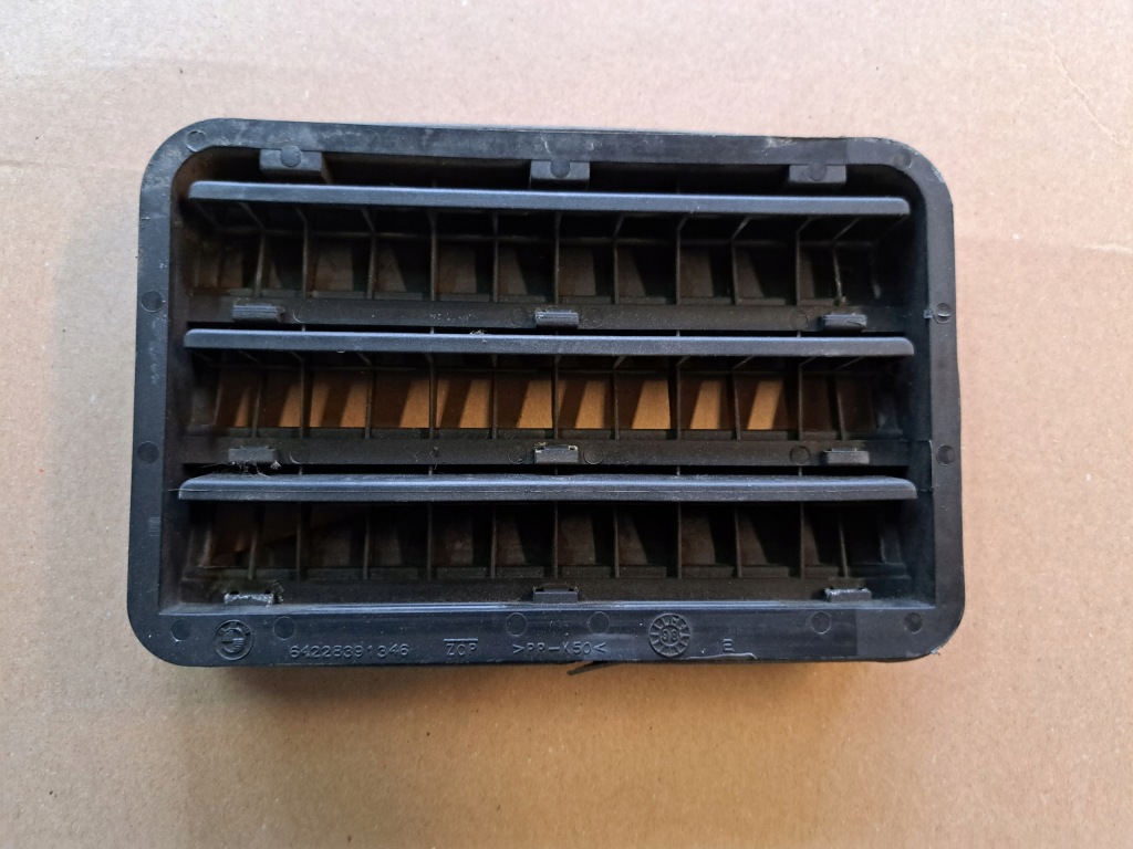 Купити Відповітрювач bmw оригінальний номер 8391346