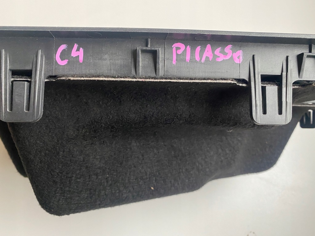 фото №5, Бардачок крышка пол citroen c4 picasso