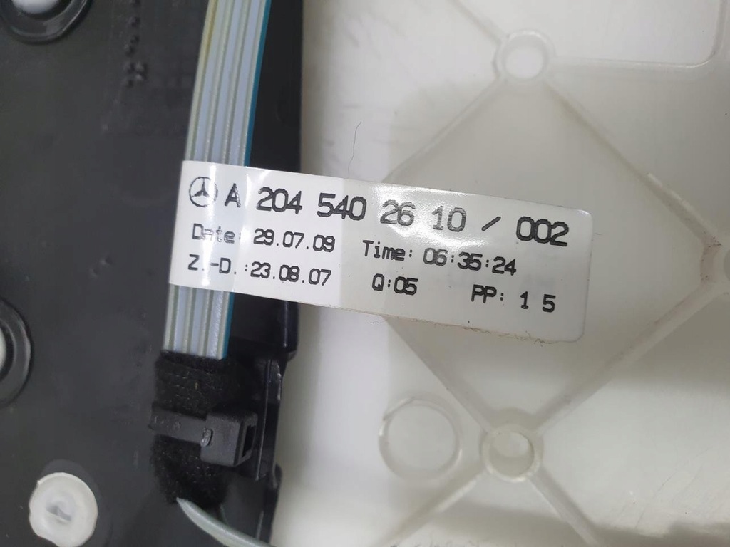 фото №11, Оббивка двері лівий задня mercedes w204 2045402610