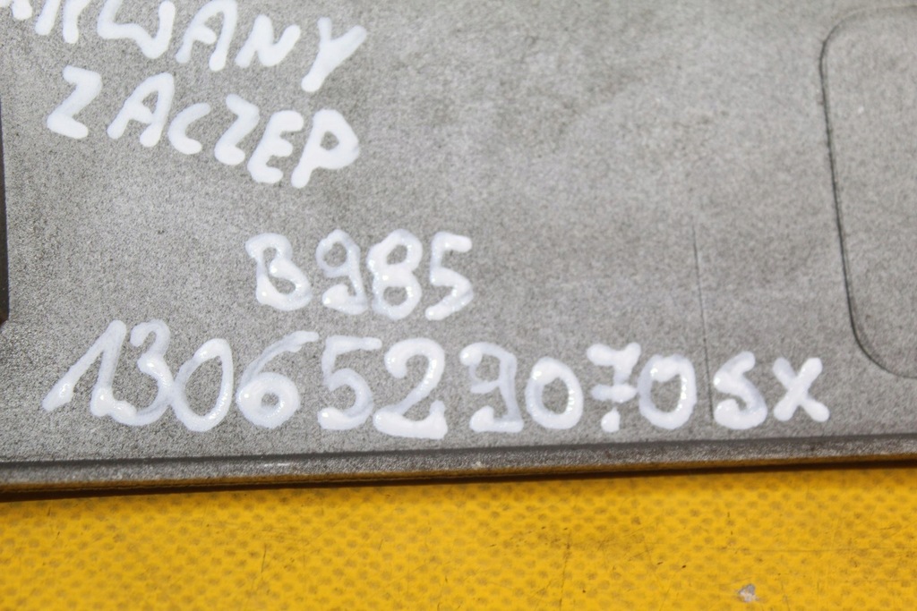 фото №8, Молдинг pod фара левый перед jumper iii ducato iii boxer iii 1306529070sx