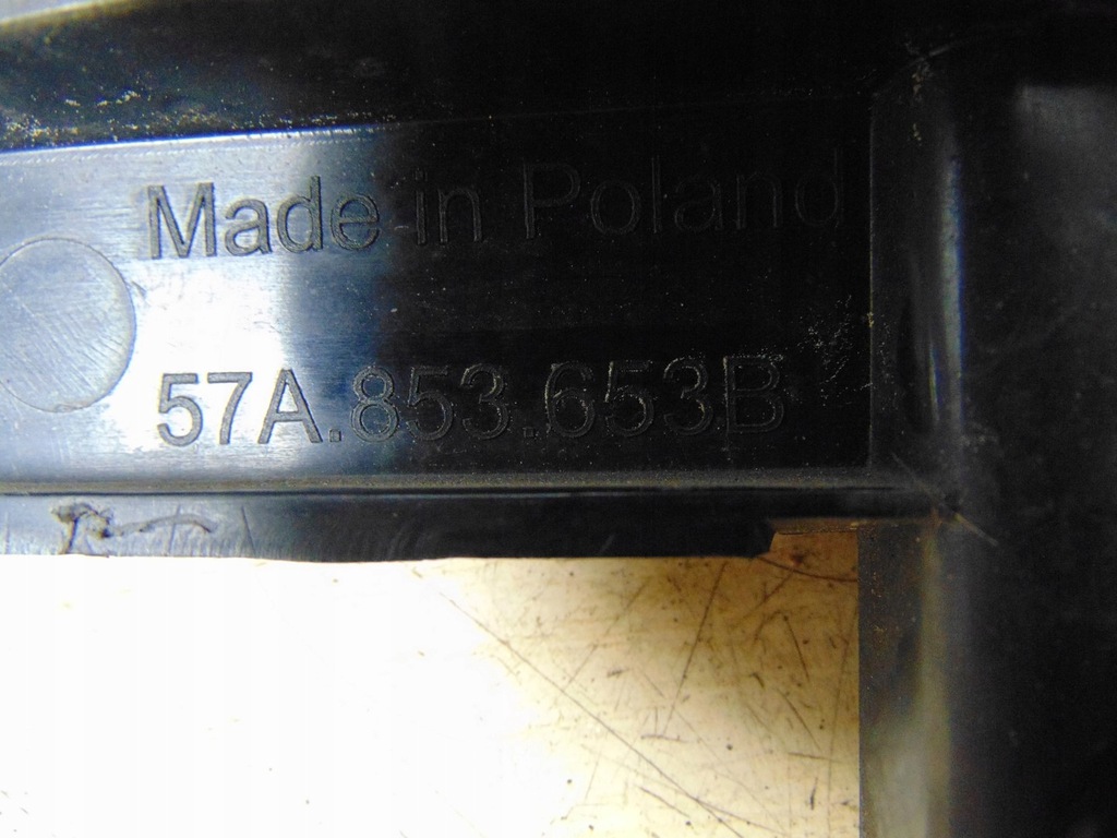 фото №14, Решётка радиатора решётка радиатора skoda karoq 57a853653b