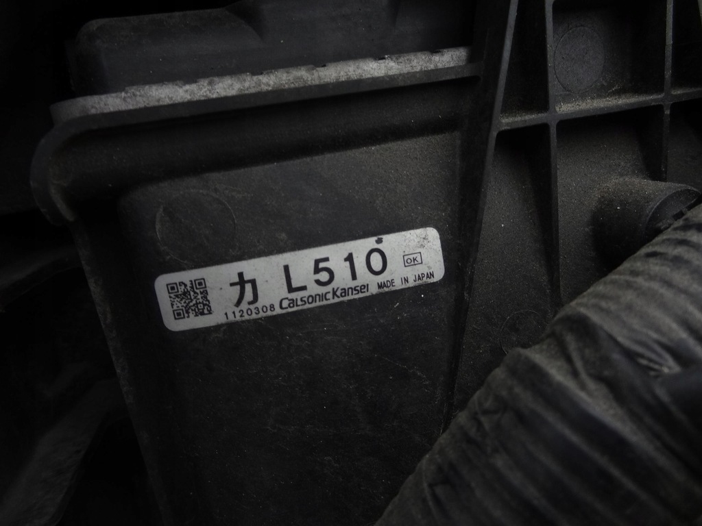 фото №8, Pas передний радиатор mazda6 mazda 6 gh 2.0 cdti