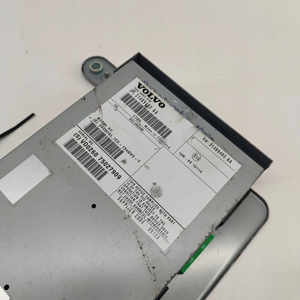 фото №6, Volvo xc60 2017 підсилювач аудіо