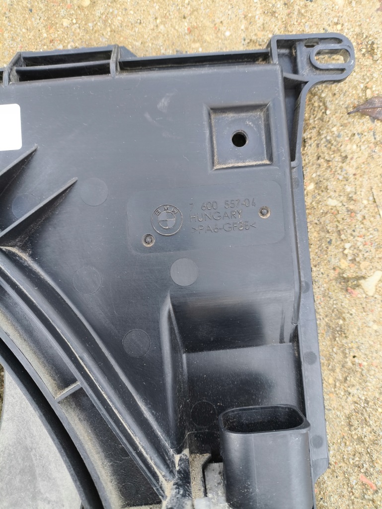 Вентилятор радіатора вентилятор bmw f 20 в Україні