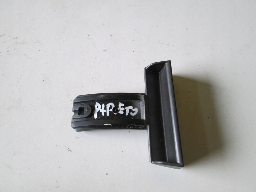 фото №4, Ручка тормоза ручного vw phaeton 1010330001