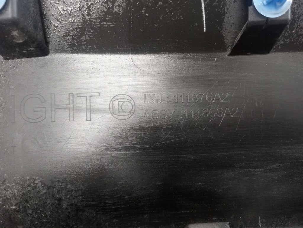 фото №1, Молдинг правая na дверь задние opel grandland x oryg