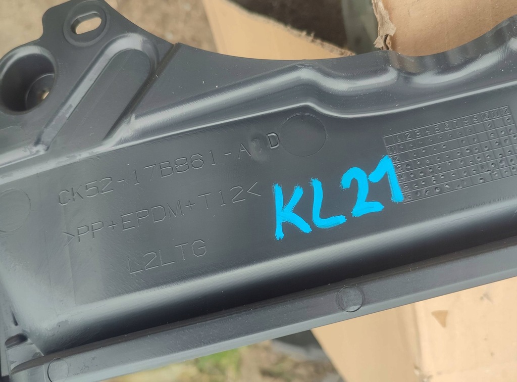 фото №10, Направляющая кронштейн бампера задняя land range rover sport ii l494 l405 vogue 13-.