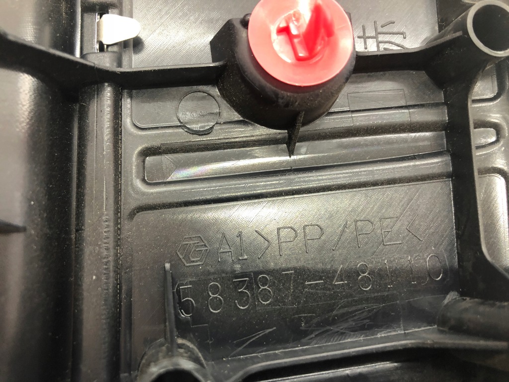 фото №7, Lexus rx 450h long защита поперечина багажник 58387-48110