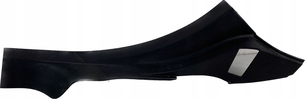 фото №1, Charger 15- защита правая задняя 1kl40trmaa 1kl40dx9ag