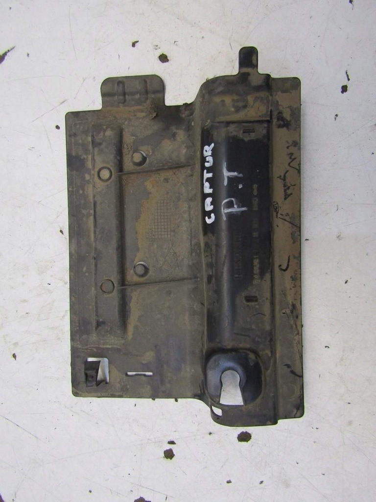 фото №1, Плита захист підвіска права renault captur ii 748u81962r
