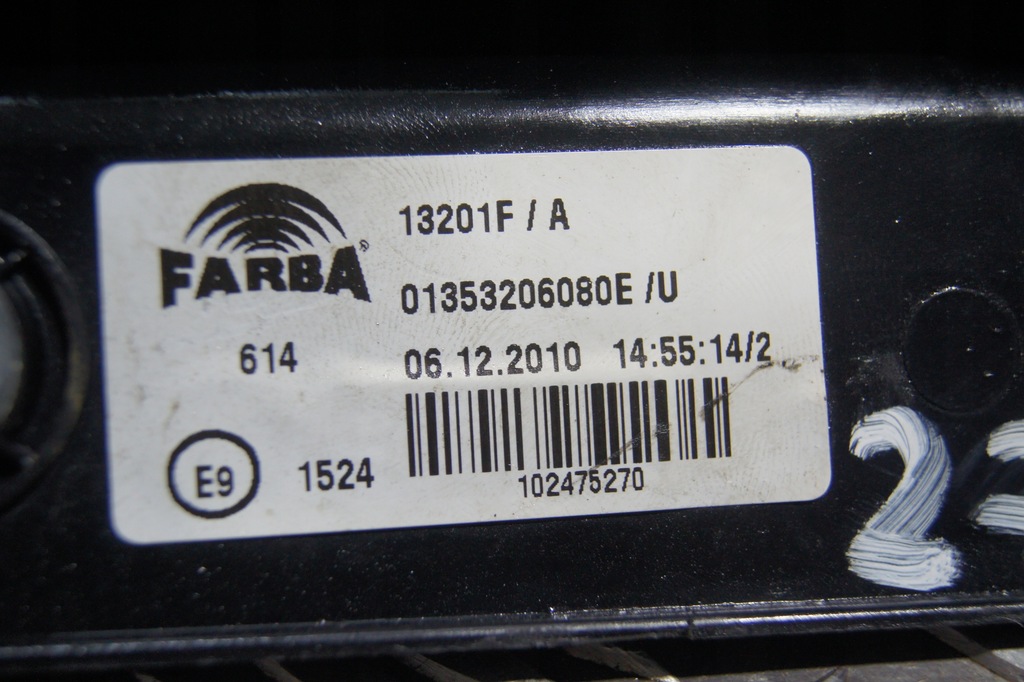 фото №13, Лампа задняя левая fiat fiorino citroen nemo