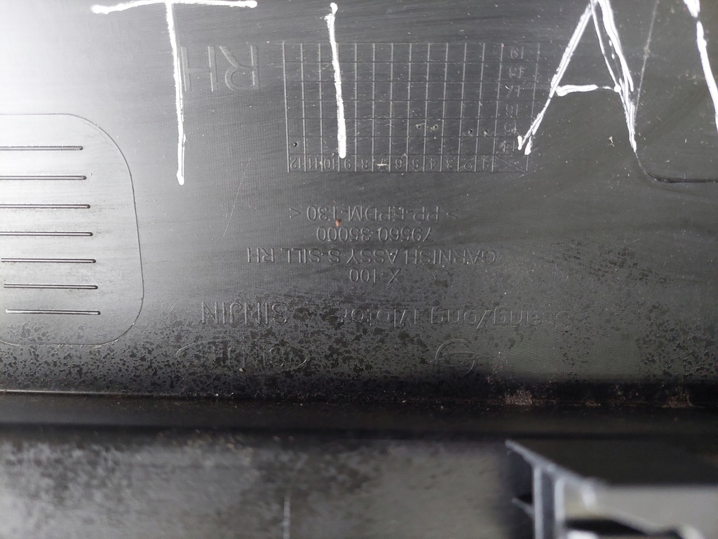 фото №6, Молдинг поріг поріг ліва права ssangyong tivoli